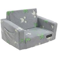 SOFA DZIECIĘCA/MŁODZIEŻOWA MINECRAFT - szary, Trend, tkanina (105/58/41cm) - Minecraft