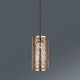 Hängeleuchte Rosa, max. 1x40 Watt - Schwarz/Kupferfarben, LIFESTYLE, Metall (25/13/130cm) - Mömax modern living