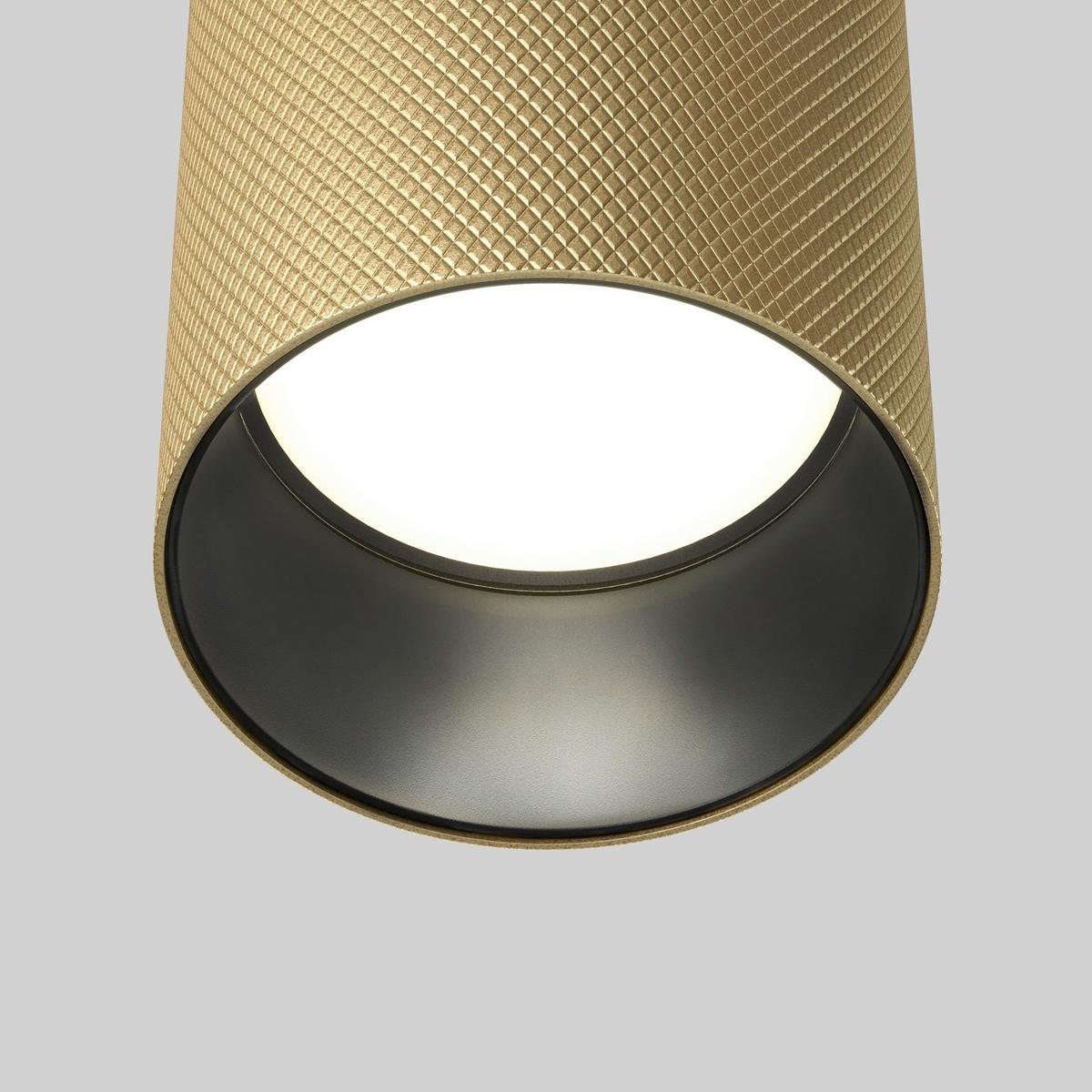 Pendelleuchte P082pl-Gu10-Mg - Goldfarben, Design, Metall (5.4/133cm) - MAYTONI