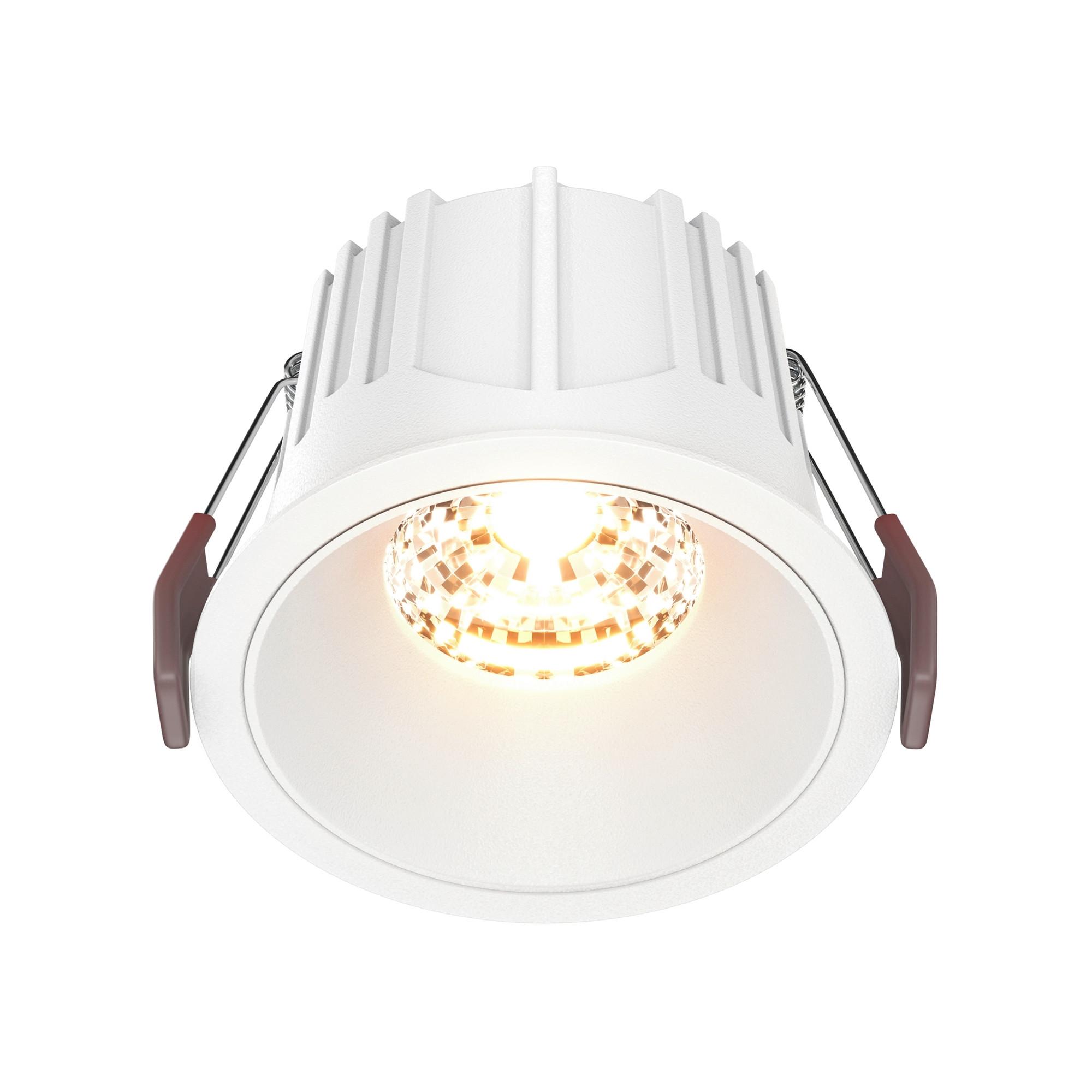 Deckenleuchte Alfa Led - Weiss, Design, Metall (8,5/6,3cm) - MAYTONI