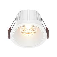 Deckenleuchte Alfa Led - Weiss, Design, Metall (8,5/6,3cm) - MAYTONI