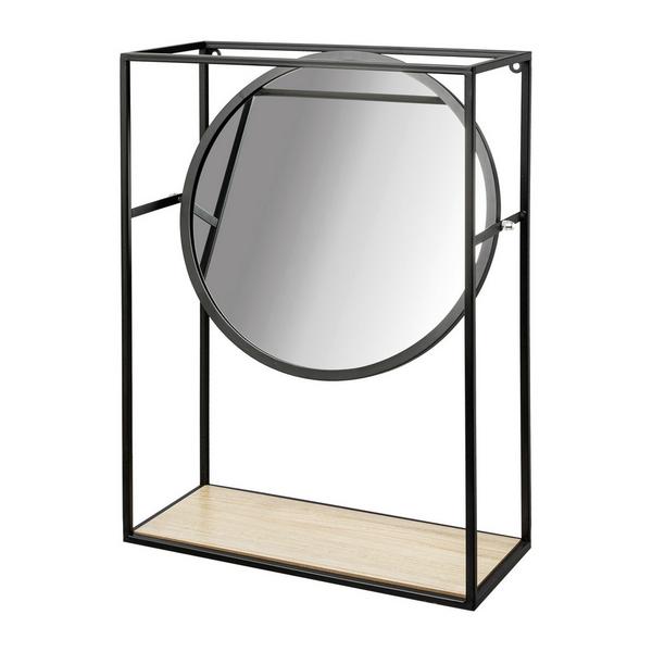 Spiegelelement mit Ablage - Jetzt Online bestellen