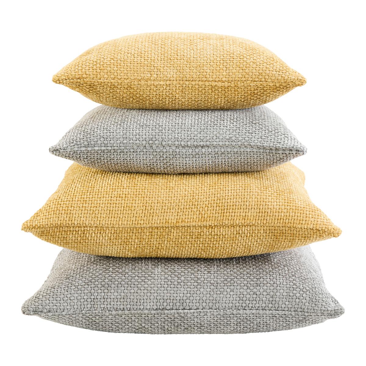 KISSENHÜLLE RORY - Gelb, Konventionell, Textil (40/40cm) - Mömax