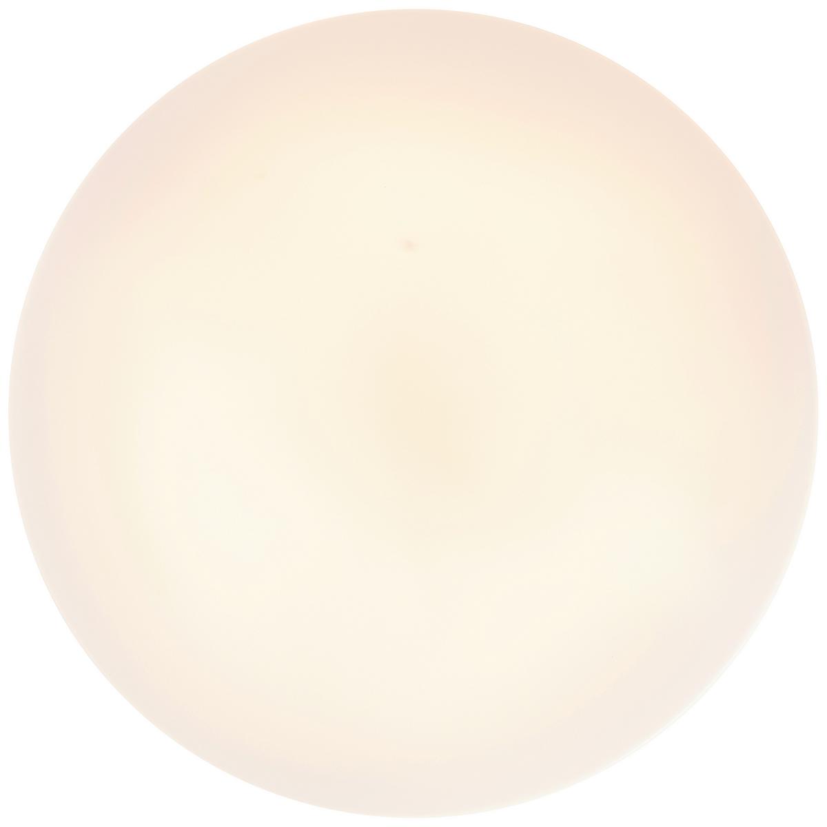 LAMPA SUFITOWA LED G99789/05 ALON LED / DE - biały, Konventionell, tworzywo sztuczne/metal (38/6cm) - Brilliant