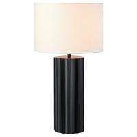 Tischleuchte Hashira max. 40 Watt - Schwarz, Basics, Textil/Metall (32/32/60cm) - Markslöjd