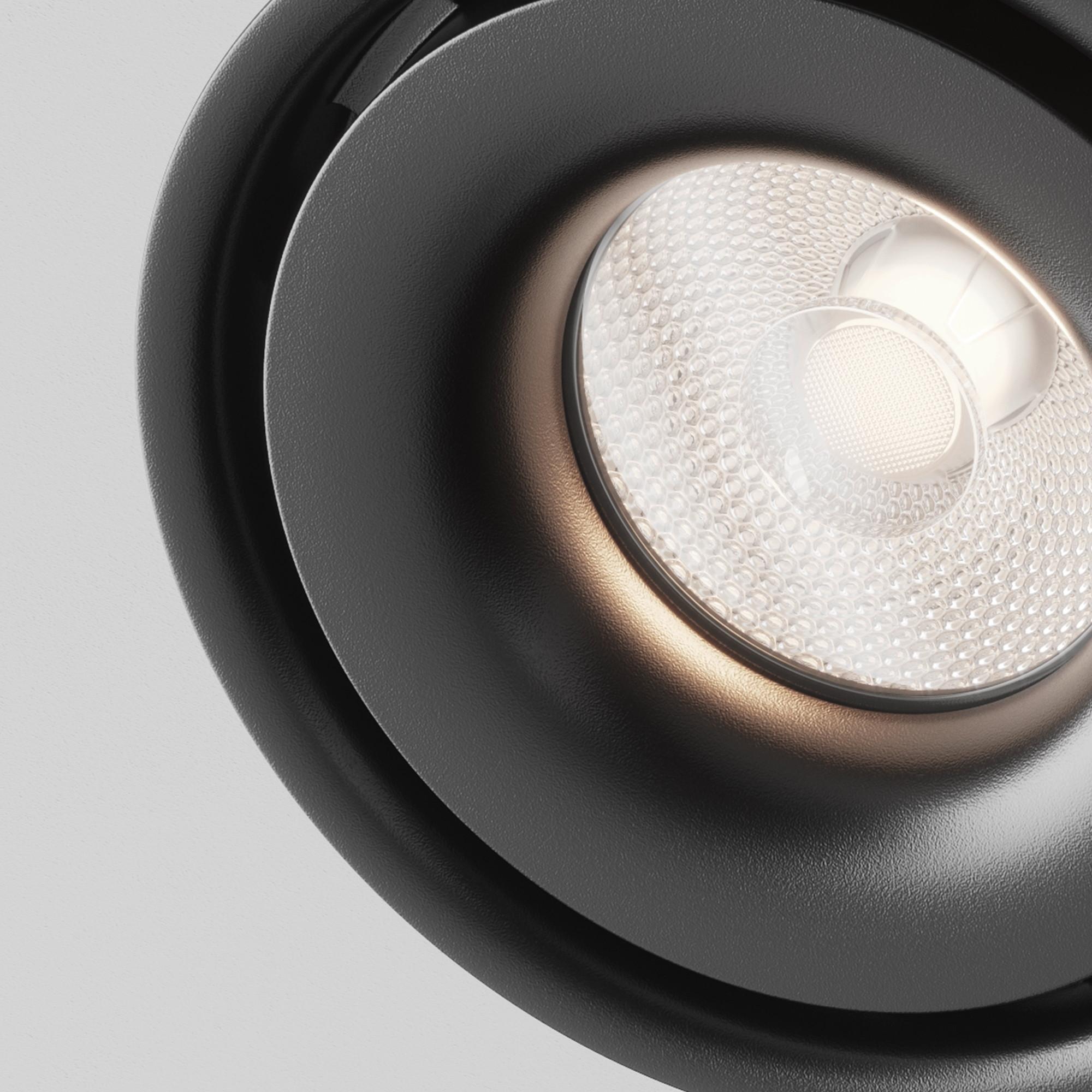 LED-SPOT YIN - Schwarz, Trend, Metall (10/10,5cm) - MAYTONI