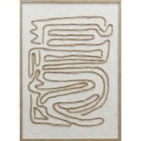 Keilrahmenbild Mike in Braun/Beige ca. 50x70x2,2cm - Beige/Braun, MODERN, Papier/Holzwerkstoff (50/70/2,2cm) - Mömax