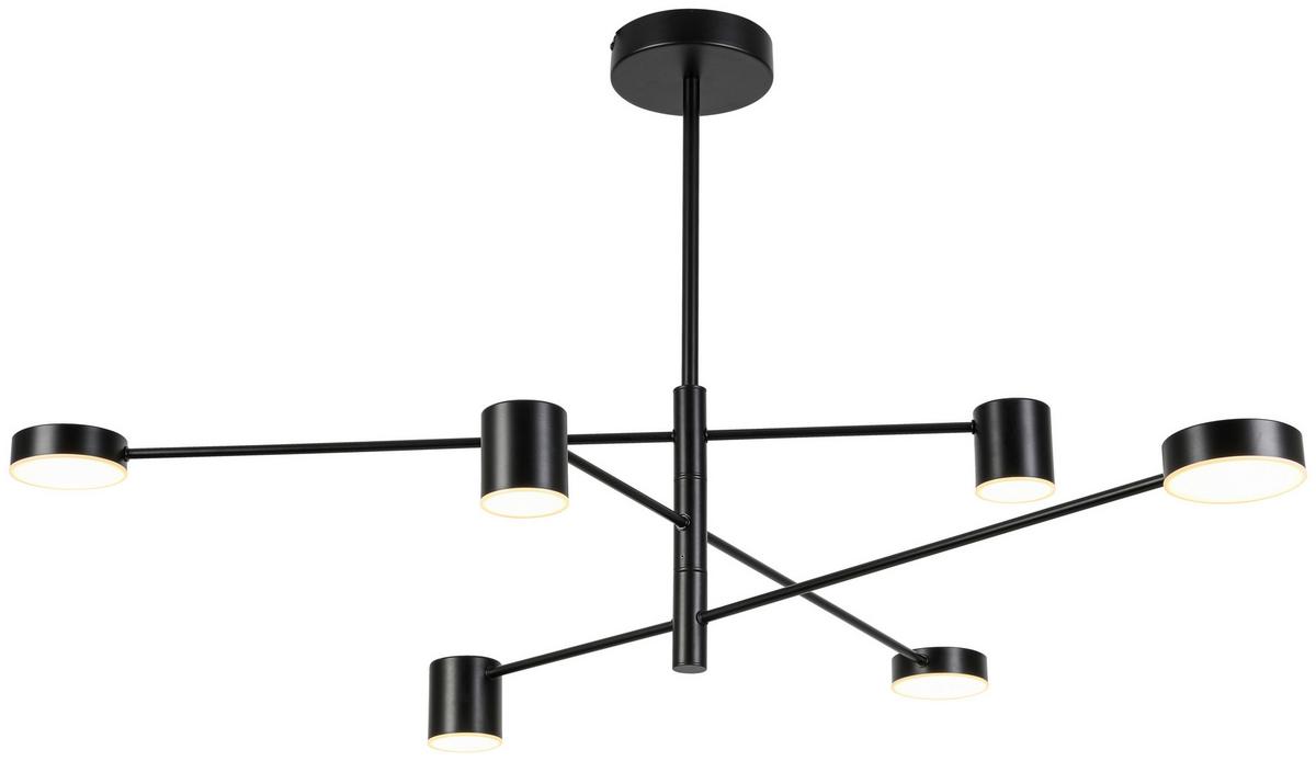 LAMPA WISZĄCA UTINA - czarny, Design, tworzywo sztuczne/metal (92/105/56,5cm) - Collett's Monde