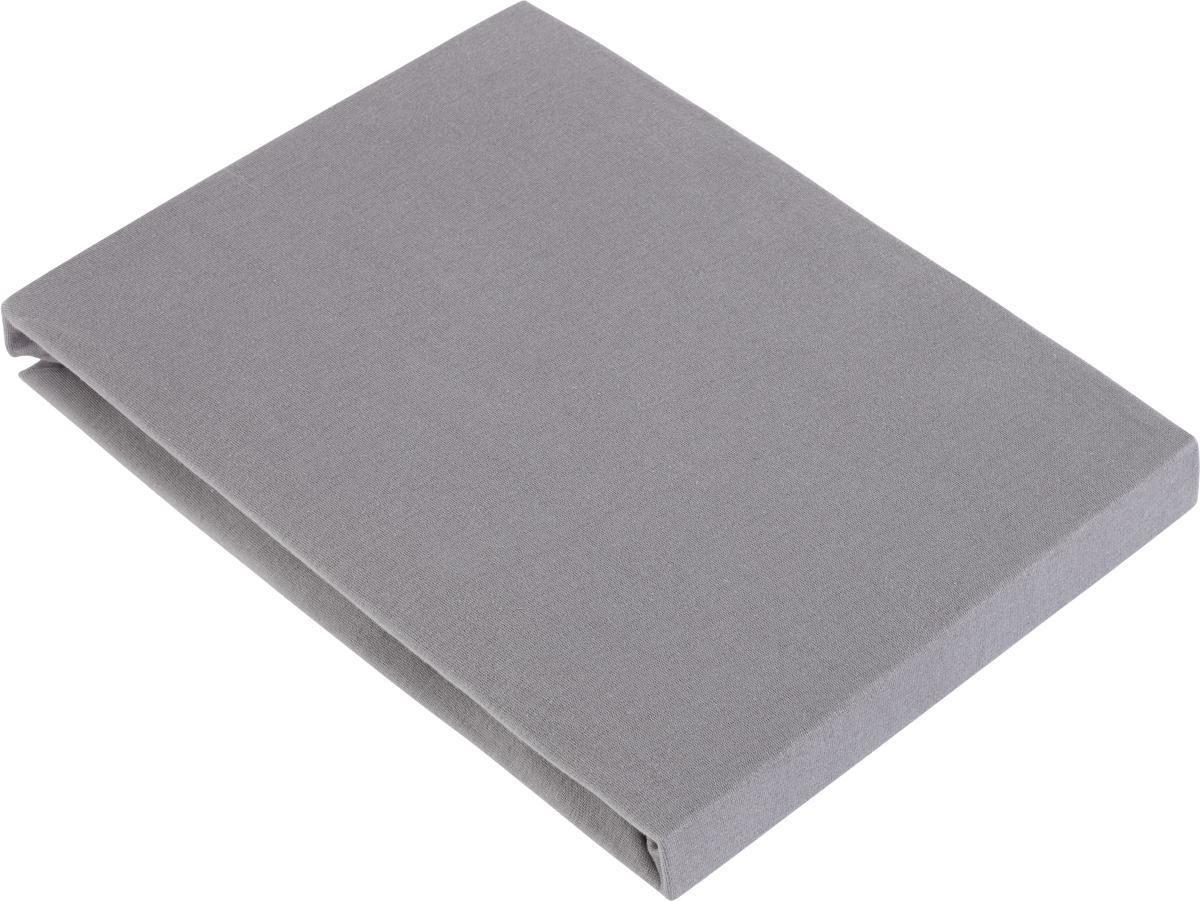 Spannbetttuch BASIC ca. 100x200cm - Grau, Textil (100/200cm) - Mömax modern living