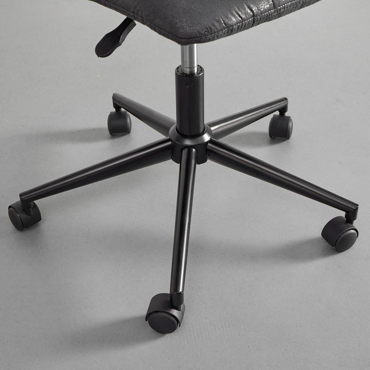 Drehstuhl Clelie Dunkelgrau Mikrofaser - Dunkelgrau/Schwarz, MODERN, Holz/Kunststoff (45/79-89/57cm) - Bessagi Home