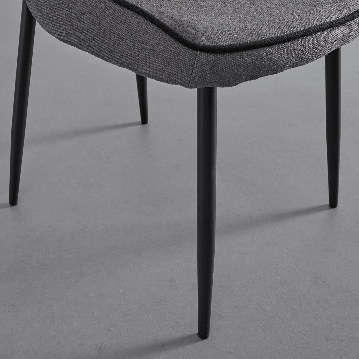 KRZESŁO JANA - ciemnoszary/czarny, Modern, metal/tkanina (50/84,5/59cm) - Bessagi Home