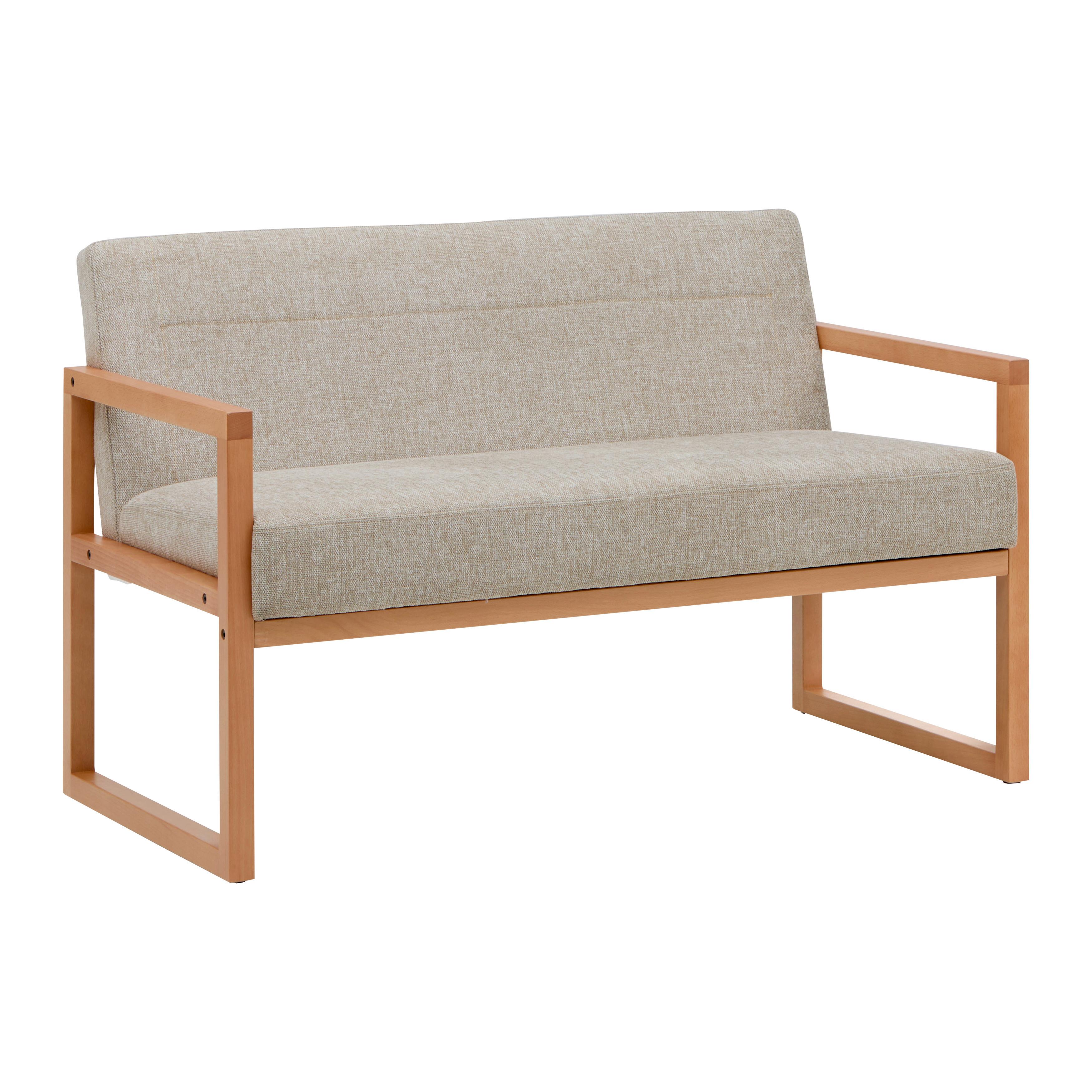 2-SITS SOFFA MALMÖ - ljusgrå/naturfärgad, Modern, trä/textil (120/75/69cm) - Mömax