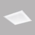 LED-Paneel Salobrena 2 max. 34 Watt - Weiß, MODERN, Kunststoff/Metall (59,5/59,5/1,1cm) LED-Paneel Salobrena 2 max. 34 Watt - Weiß, MODERN, Kunststoff/Metall (59,5/59,5/1,1cm)