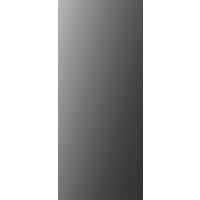 Tür Unit in Anthrazit - Anthrazit, Modern, Holzwerkstoff (45,3/89/1,6cm) - Based