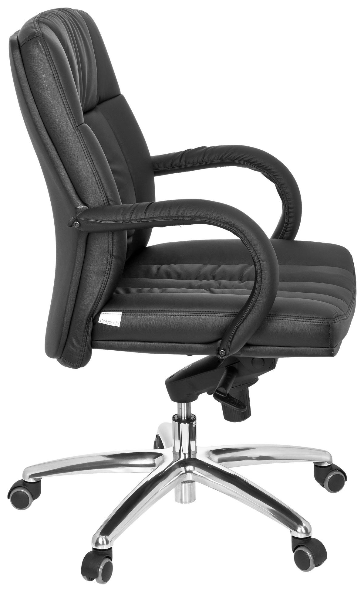 Pisarniški Stol Xxl G 100, Črna - srebrne barve/črna, Basics, kovina/umetna masa (62/113/59cm) - MID.YOU