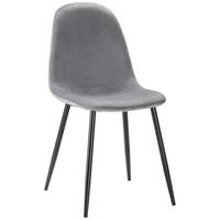 Stuhl Lio Grau Samt Gepolstert - Schwarz/Grau, MODERN, Holz/Textil (43/86/55cm) - Bessagi Home