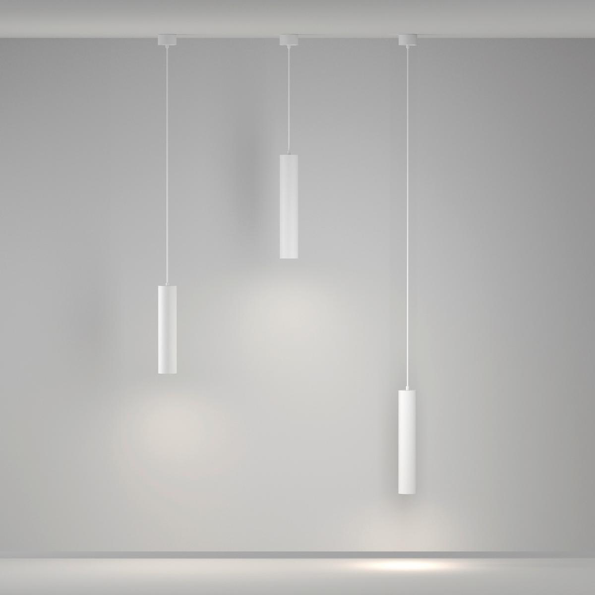 Pendelleuchte P082pl-Gu10-W - Weiss, Design, Metall (5.4/133cm) - MAYTONI