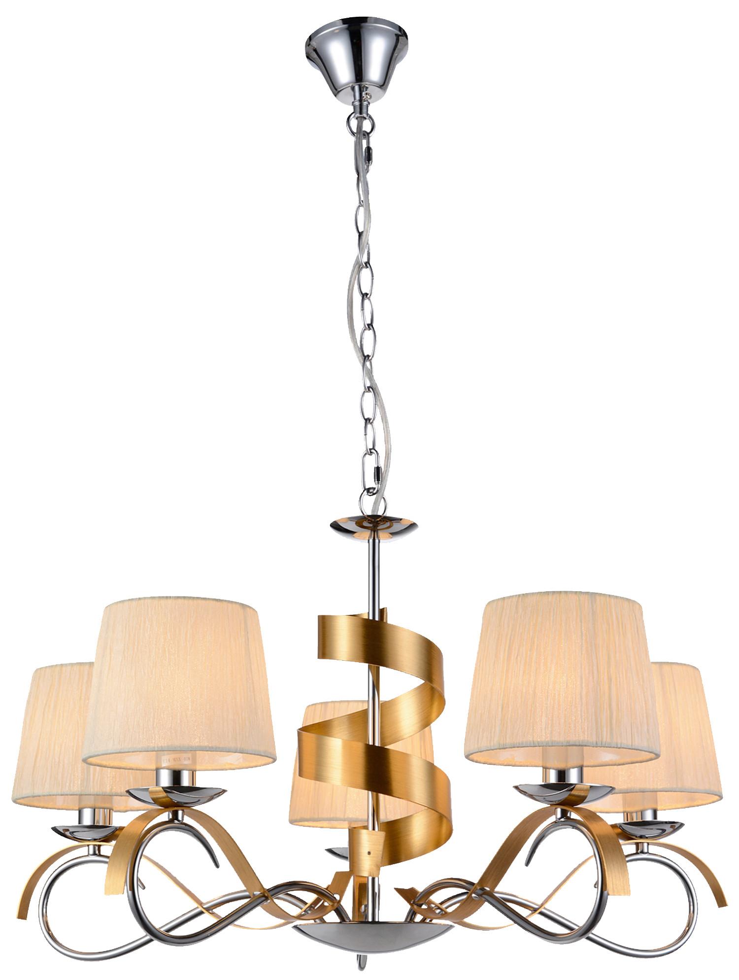 Viseća Svjetiljka Denis - boje kroma/zlatne boje, Konvencionalno, metal/plastika (68/68/100cm)