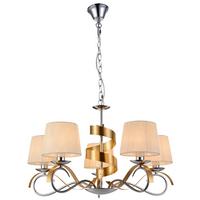 Viseća Svjetiljka Denis - boje kroma/zlatne boje, Konvencionalno, metal/plastika (68/68/100cm)