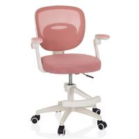 Mladinski Vrtljivi Stol Kiddy Smart, Roza - roza/bela, Moderno, umetna masa/tekstil (61/84-97/55cm) - MID.YOU