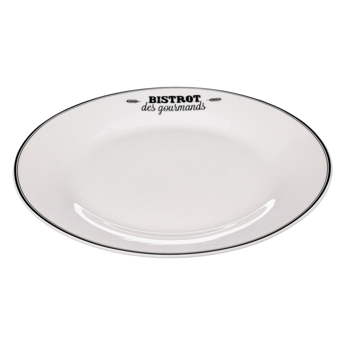 Farfurie pentru desert Bistrot - Basics (20,2/2cm)
