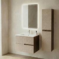 Bază pentru lavoar Eva - nucă/crem, Modern, material pe bază de lemn (60/51/46cm)