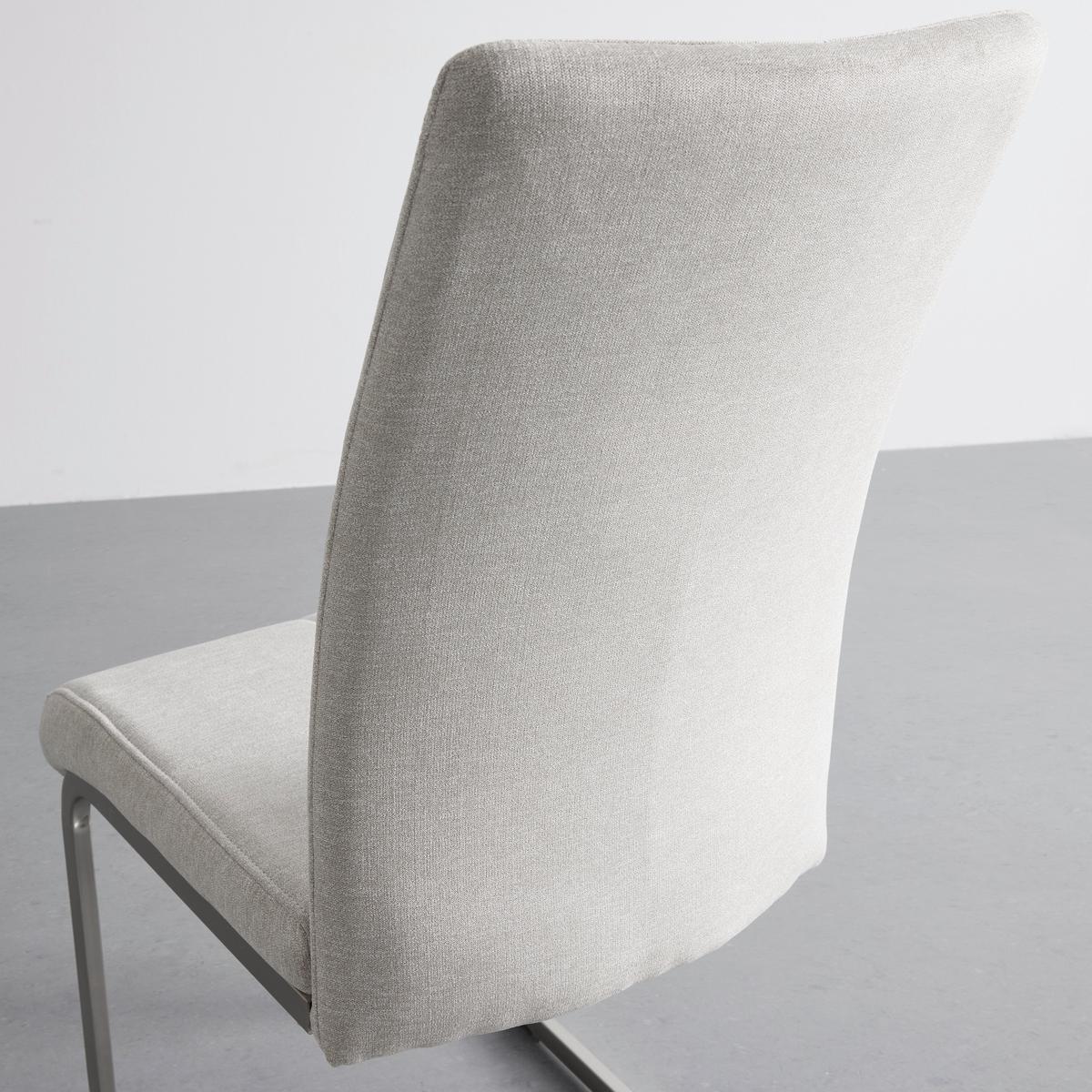 Schwingstuhl Lucie Sandfarben Webstoff Gepolstert - Sandfarben/Chromfarben, MODERN, Holz/Textil (42,5/98/45cm) - Bessagi Home