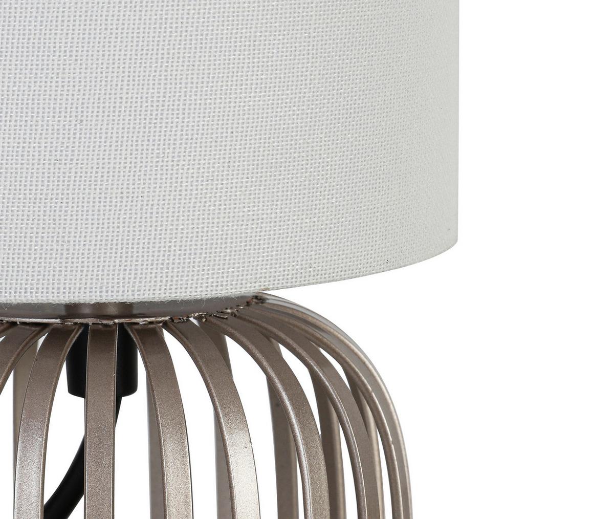 Tischleuchte Driti Weiß Max. 25 Watt - bijela/boje šampanjca, Moderno, metal/tekstil (13/13/25cm) - Mömax