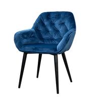 Stuhl "Chessy", dunkelblau - Anthrazit/Dunkelblau, LIFESTYLE, Textil/Metall (62/82/60cm) - MID.YOU