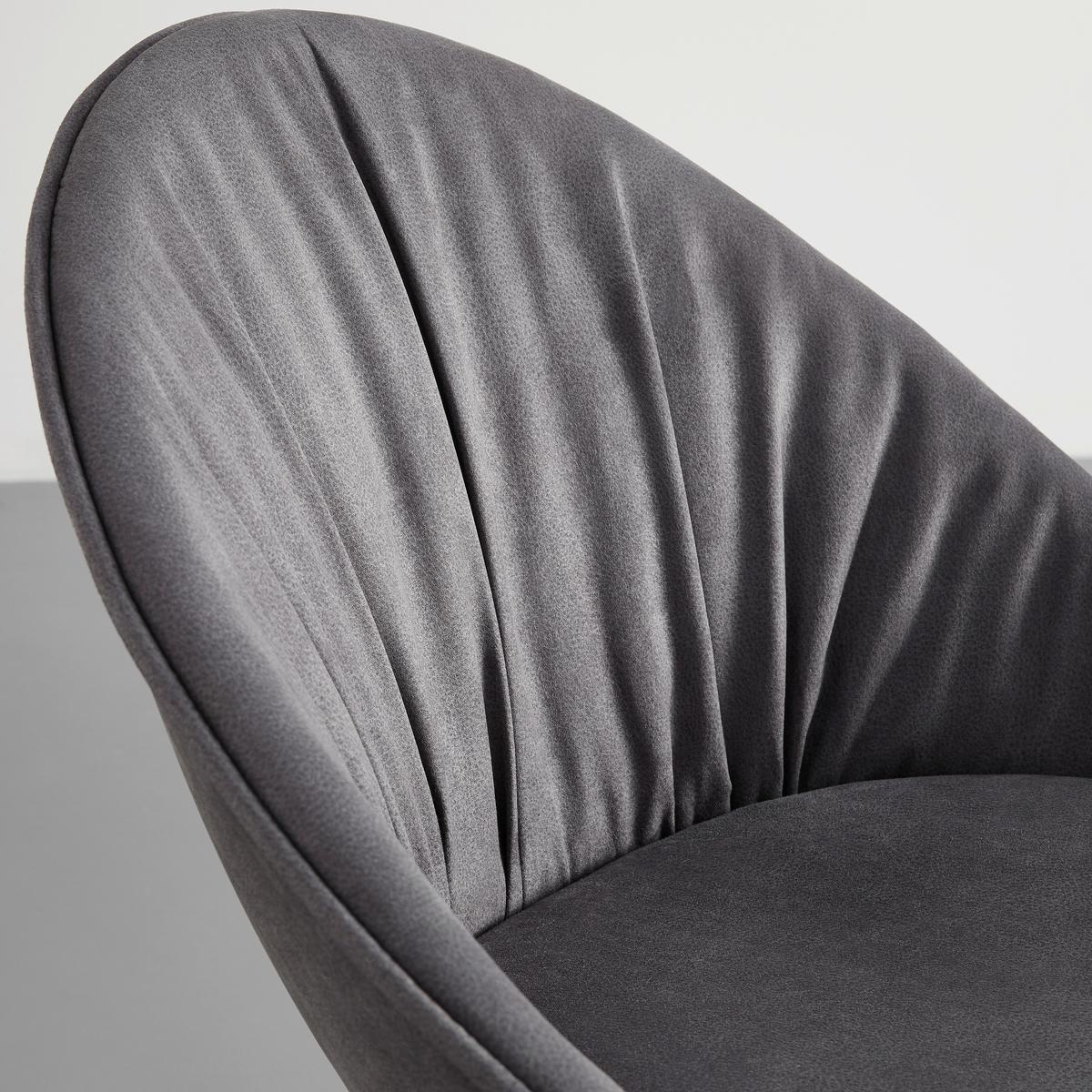 Stuhl Valera Dunkelgrau Mikrofaser Drehbar Gepolstert - Dunkelgrau/Buchefarben, MODERN, Holz/Textil (59/79/58,5cm) - Bessagi Home
