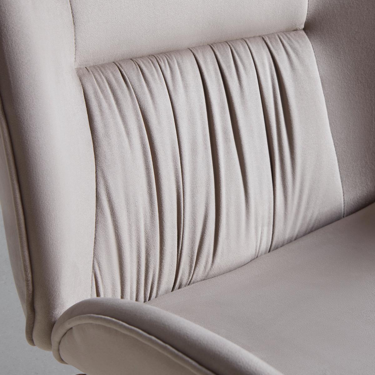 Stol Azra, Bež, Žamet - zlate barve/bež, Trend, kovina/tekstil (48/85/61cm) - Mömax