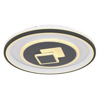 LED-Deckenleuchte Sundi max. 46 Watt - Opal/Graphitfarben, Design, Kunststoff/Metall (50/7cm) - Globo