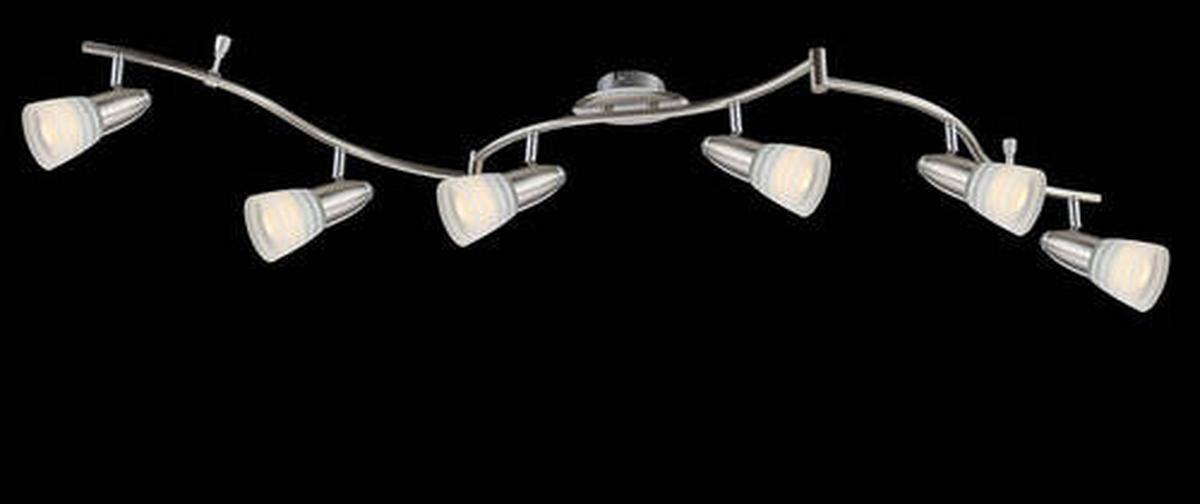 Led-reflektor Caleb, S Sijalko - Basics, kovina/steklo (145/27,5/18,5cm) - Globo