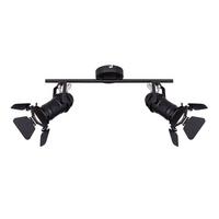 Strahler Egon in Schwarz max. 50 Watt - Schwarz, Trend, Metall (54/16/26,5cm) - Globo