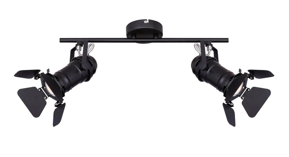 Strahler Egon in Schwarz max. 50 Watt - Schwarz, Trend, Metall (54/16/26,5cm) - Globo