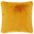 Fellkissen Liz in Gelb - Gelb, MODERN, Textil (45/45cm) - Premium Living Fellkissen Liz in Gelb - Gelb, MODERN, Textil (45/45cm) - Premium Living