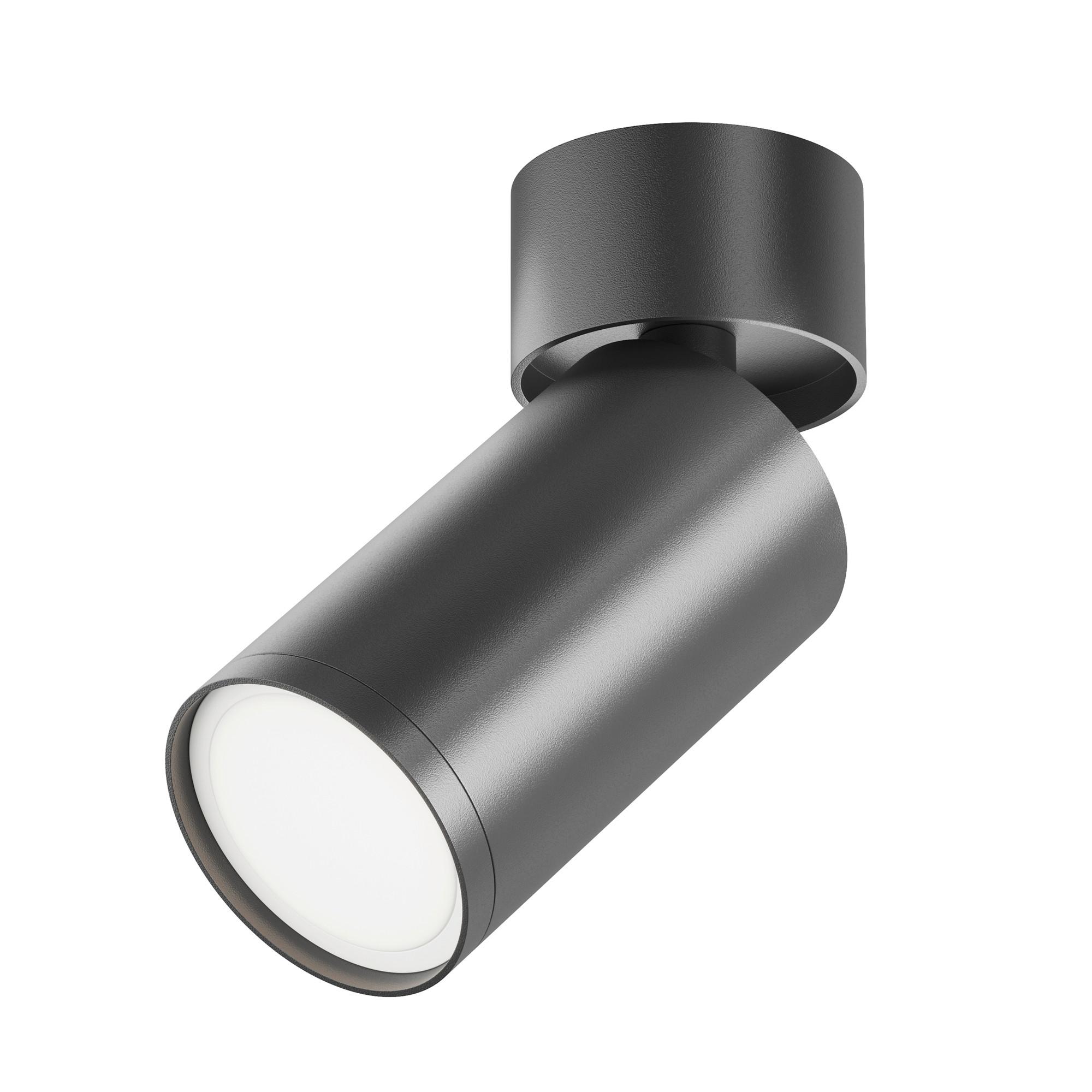 Strahler Focus S Schwarz max. 10 Watt - Schwarz, Trend, Metall (5.2/12.8/5.2cm) - MAYTONI