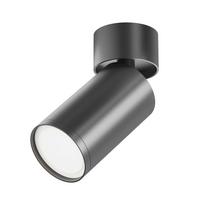 Strahler Focus S Schwarz max. 10 Watt - Schwarz, Trend, Metall (5.2/12.8/5.2cm) - MAYTONI