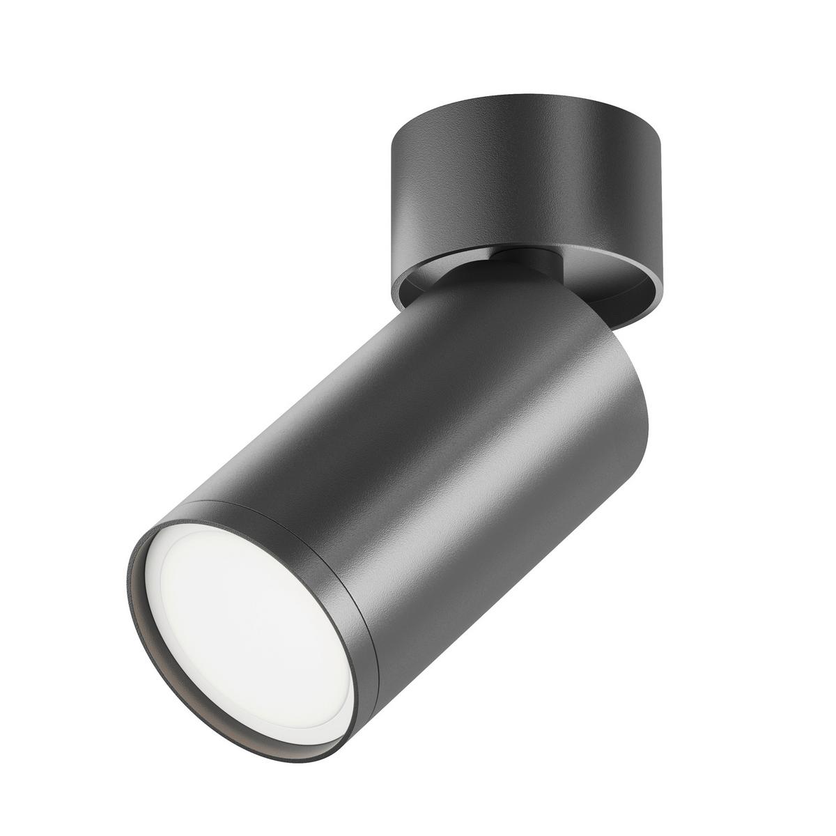 Strahler Focus S Schwarz max. 10 Watt - Schwarz, Trend, Metall (5.2/12.8/5.2cm) - MAYTONI