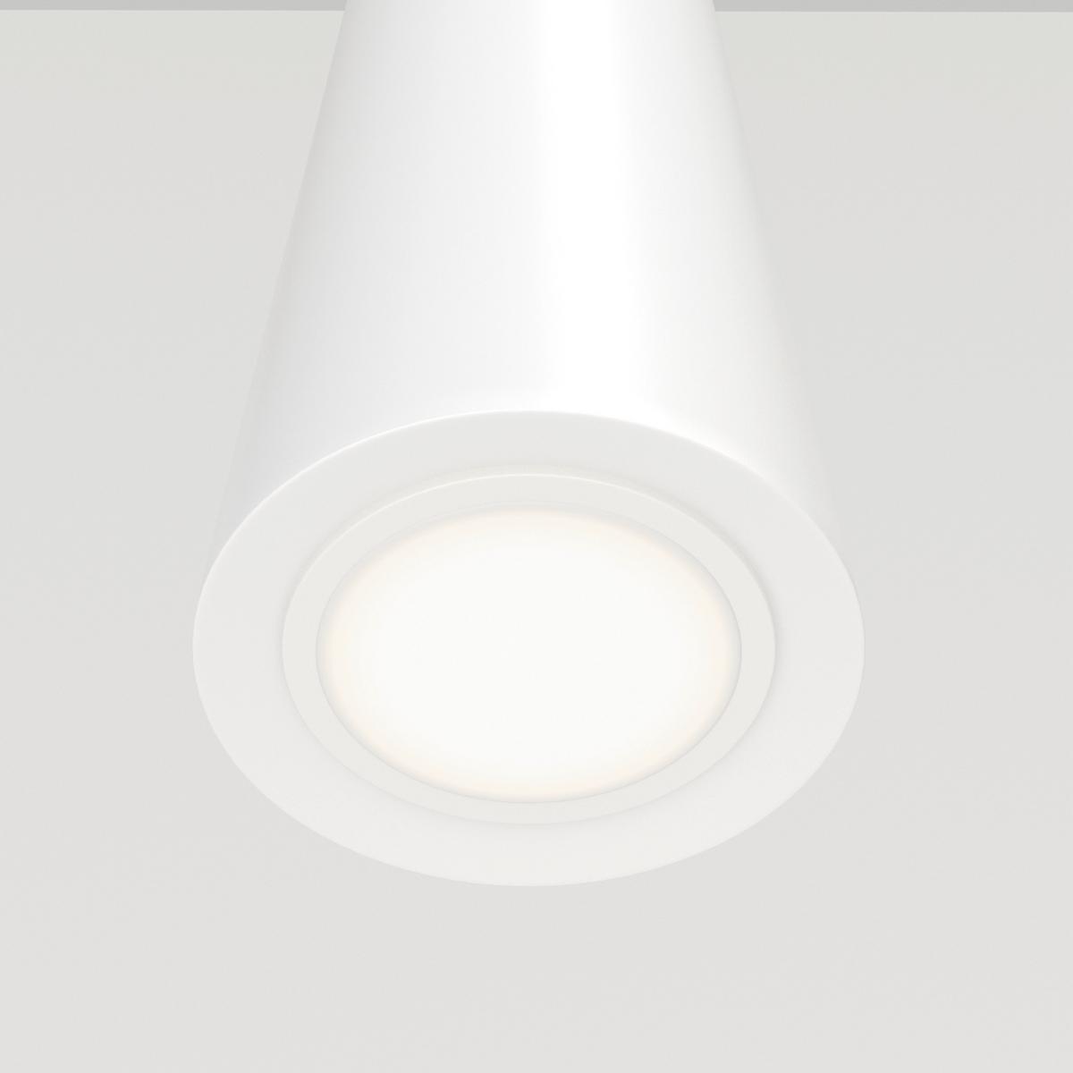 PENDELLEUCHTE NEVILL - Weiss, Trend, Metall (8/8/32cm) - MAYTONI