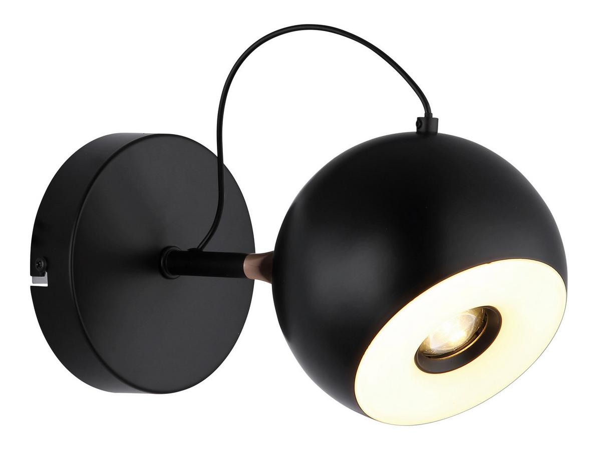 Led Zidna Svjetiljka 15771w Donovan - bijela/crni krom, Design, metal/plastika (12/21,5cm) - Globo