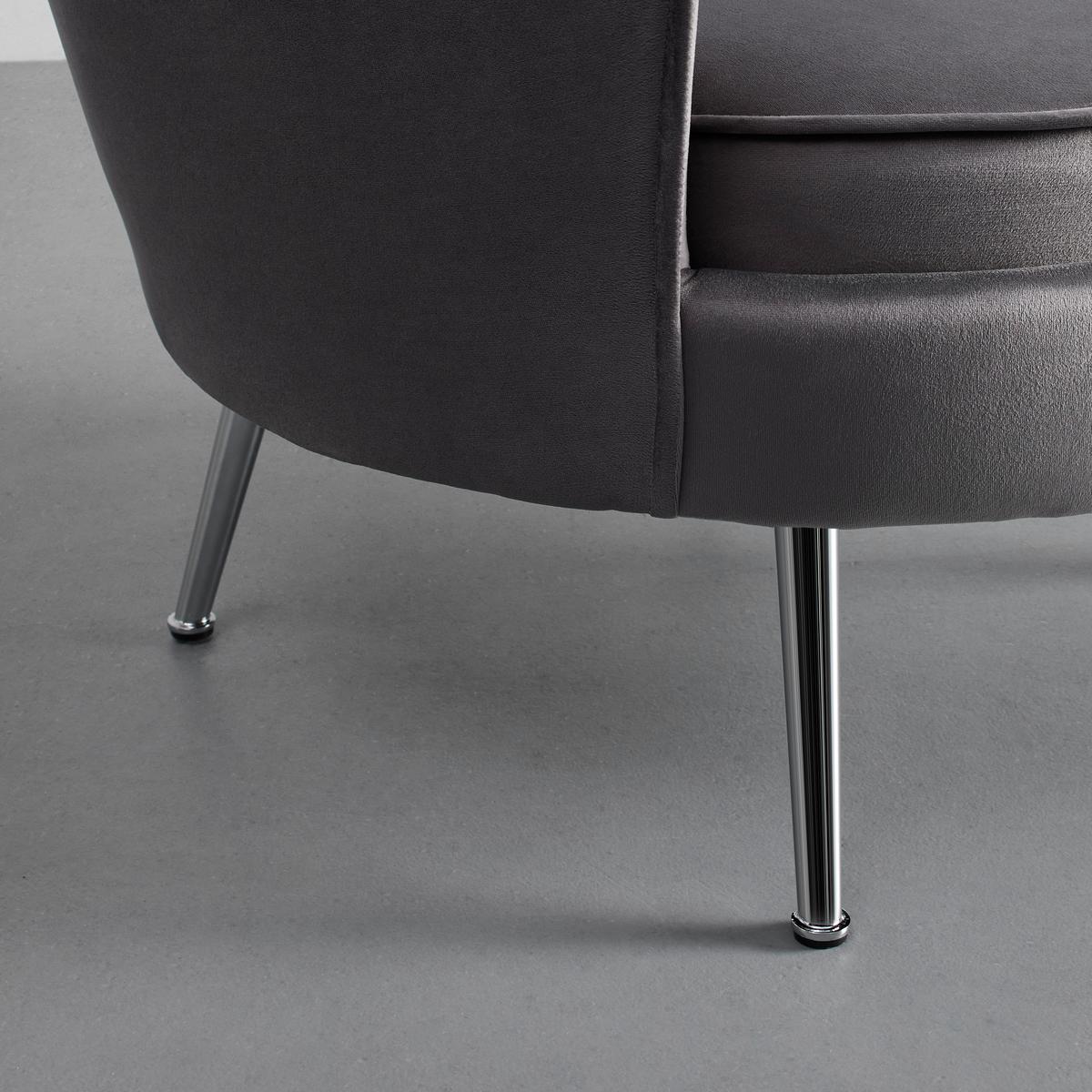 Relaxsessel Cherie Dunkelgrau Samt - Chromfarben/Dunkelgrau, MODERN, Textil/Metall (87/83/85cm) - Bessagi Home