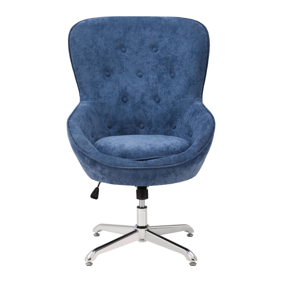 Relax Fotel Alex - ezüst/kék, Modern, textil/fa (73/105/77cm) - Bessagi Home
