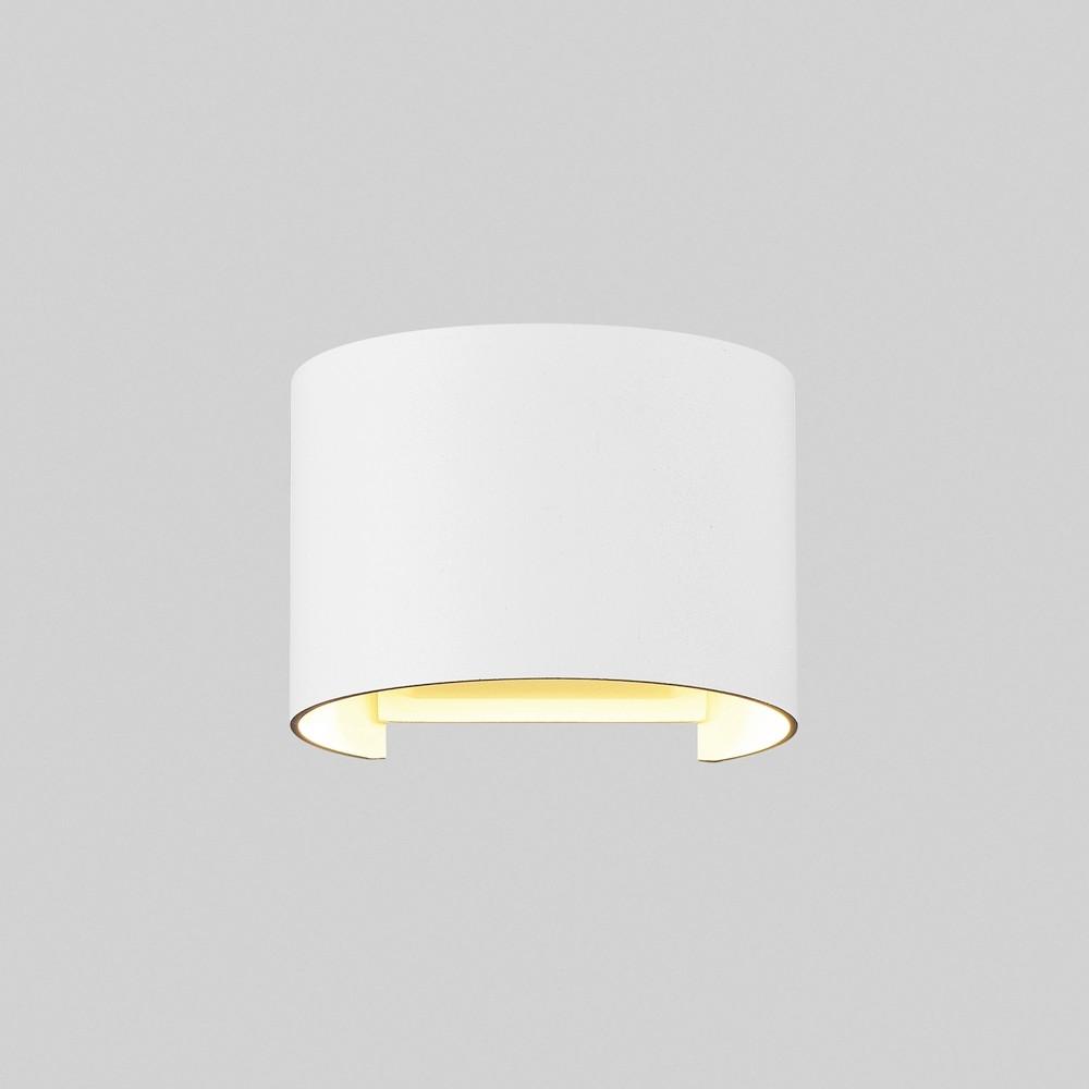 AUSSENLEUCHTE FULTON - Weiss, Modern, Metall (11,5/13,5/9,5cm) - MAYTONI