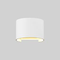 AUSSENLEUCHTE FULTON - Weiss, Modern, Metall (11,5/13,5/9,5cm) - MAYTONI