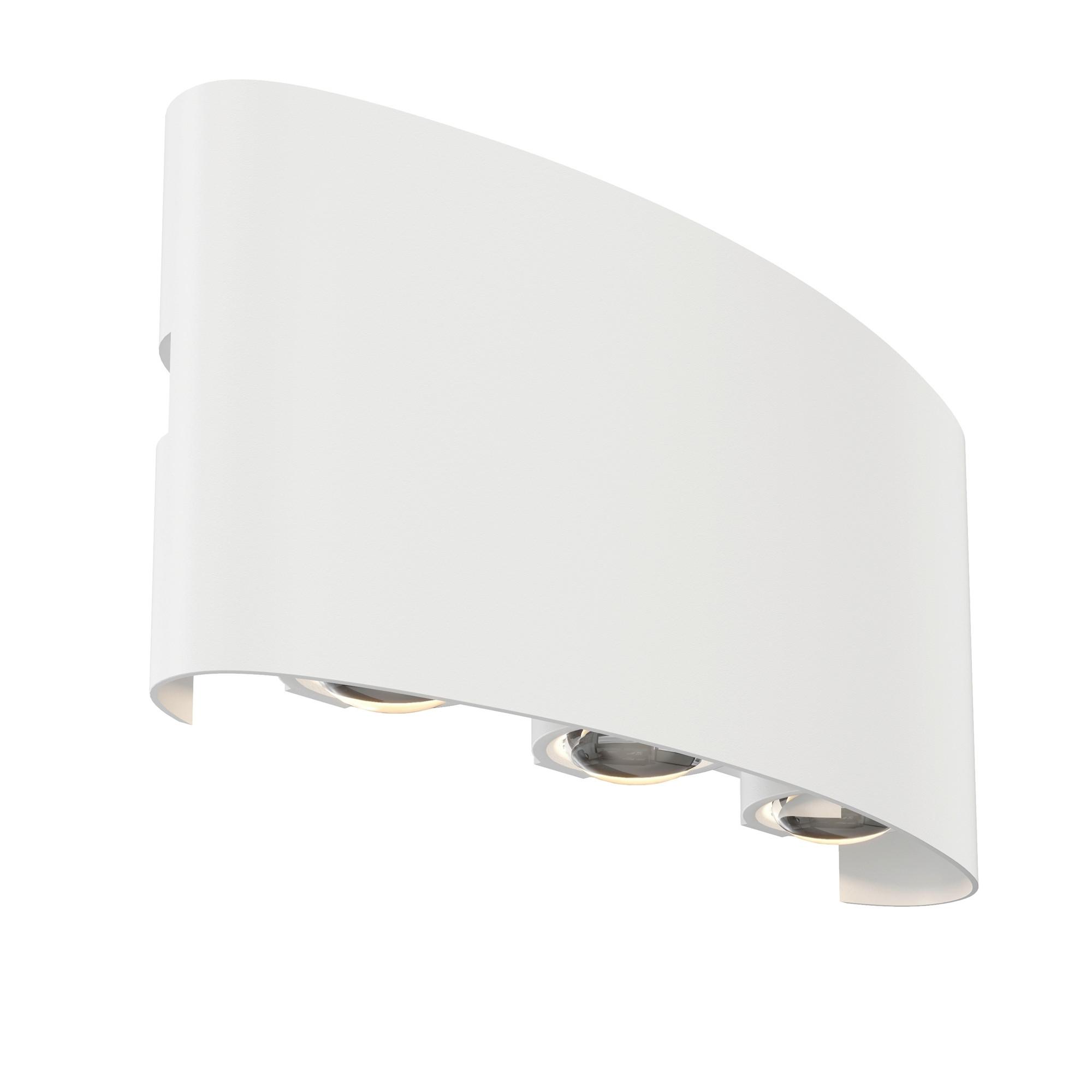 Außenwandleuchte Strato Weiß max. 6 Watt - Weiß, Trend, Metall (8/16,5/4,2cm) - MAYTONI