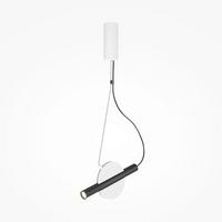 PENDELLEUCHTE ENIGMA - Weiss, Trend, Metall (30/6/220cm) - MAYTONI