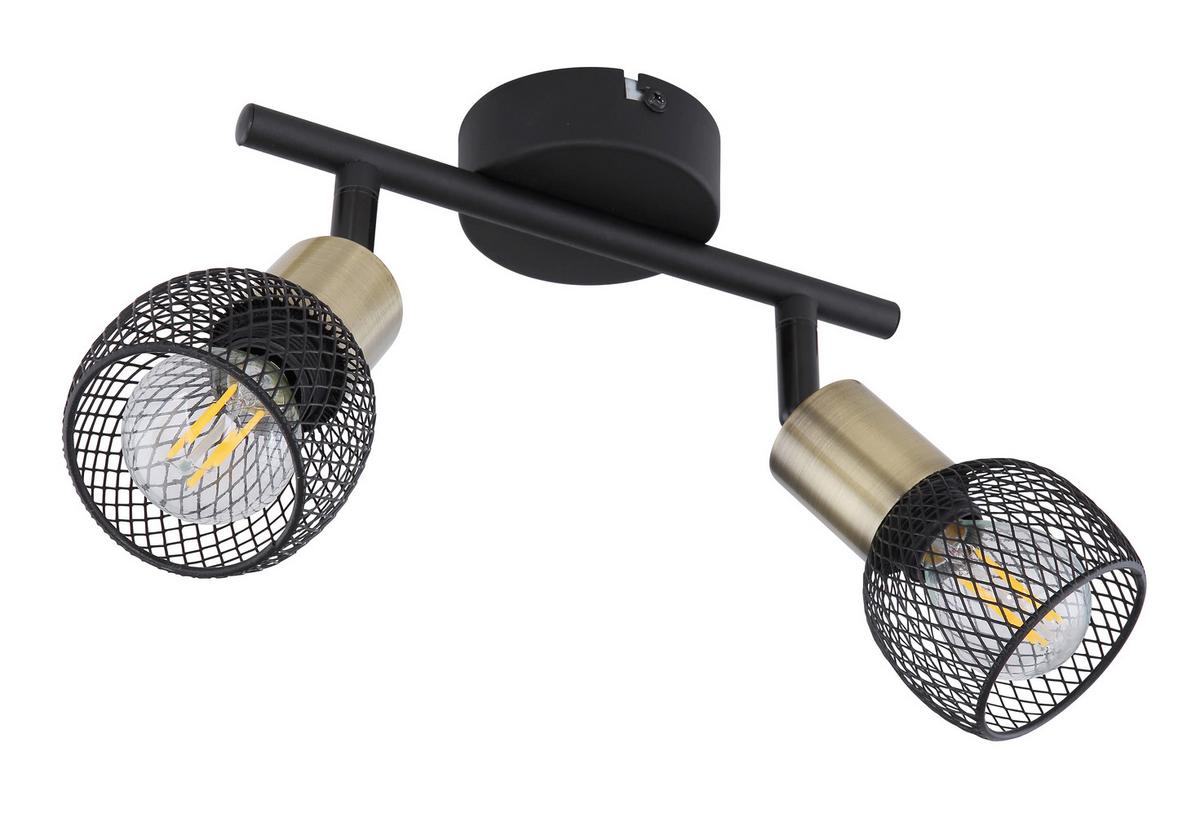Strahler Fiastra max. 40 Watt - Schwarz, Basics, Metall (22/8/14cm) - Globo