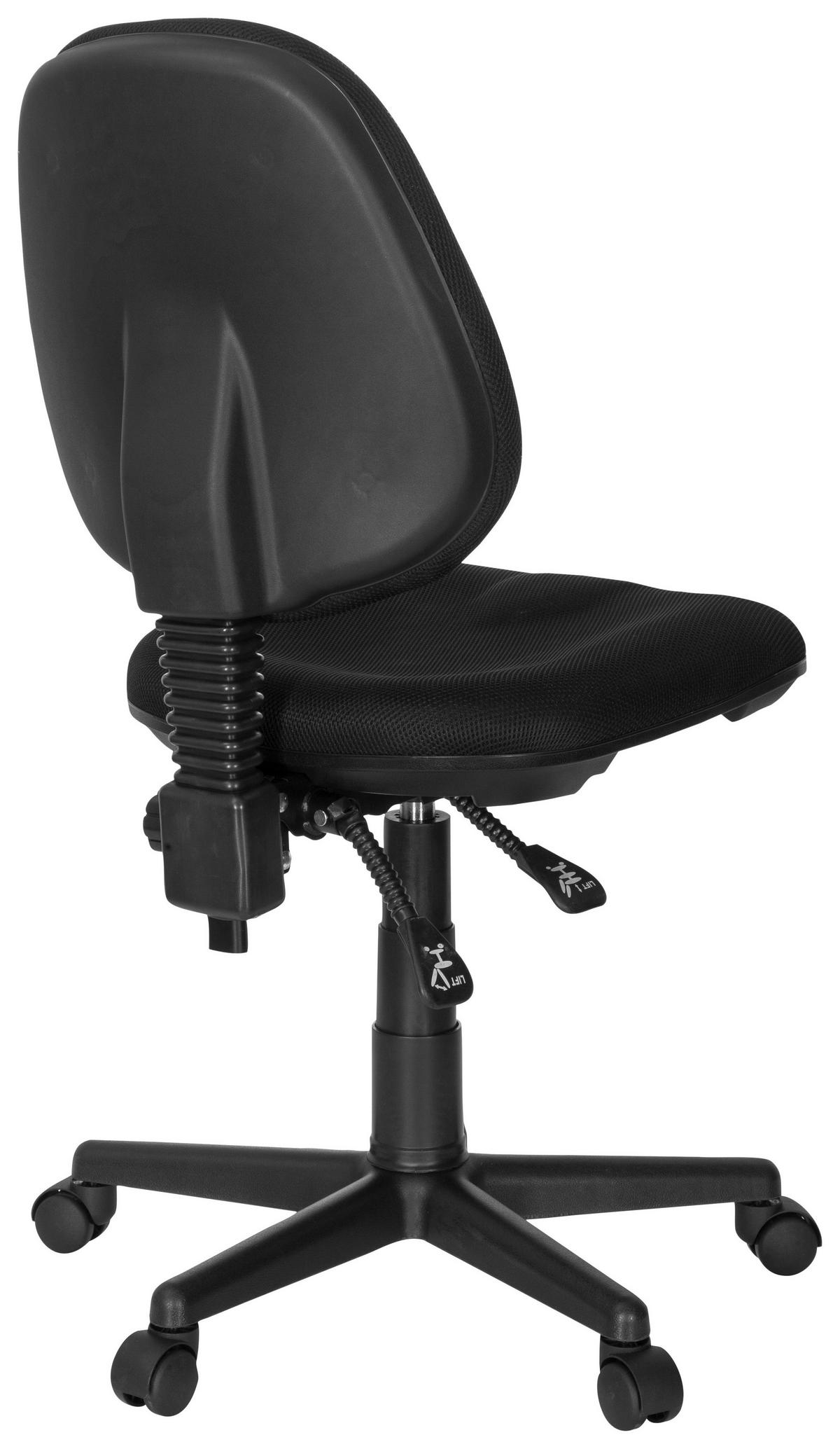 Vrtljivi Stol City 25, Črna - črna, Moderno, umetna masa/tekstil (57/86/58cm) - MID.YOU