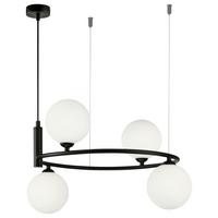 Pendelleuchte Ring Schwarz max. 25 Watt - Schwarz, Basics, Glas/Metall (43,5/28/39cm) - MAYTONI